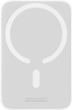 BASEUS Magnetic Mini Air MagSafe 6000 mAh 20 W Powerbank Bela (PPCXM06A)