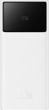 BASEUS Prenosna baterija EnerFill FP41 30000 mAh 22,5 W bela (6932172691851)