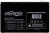 Baterija 12V 9Ah (BAT-12V9AH)