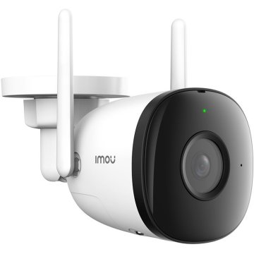 Imou Bullet 2C 5MP bela IP kamera (IPC-K3CP-5H0WY)