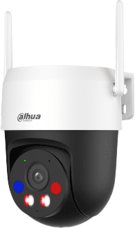 Dahua IP kamera DH-P5AS-PV (P5AS-PV)
