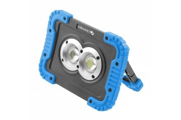 Hoegert Prenosni led reflektor s power bank funkcijo. 2x10W. 1150 lm