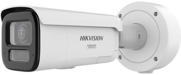 IP HIK DS-2CD26166G3-IZS2UY/SL(2.8-12mm)eF - 16MP IP nadzorna kamera