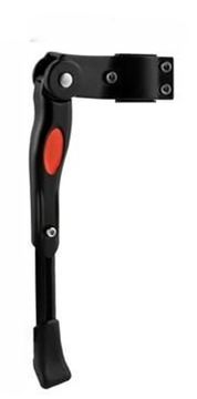 Trizand nastavljiva tačka/opora za kolo, 34-39 cm, aluminij (00008116)