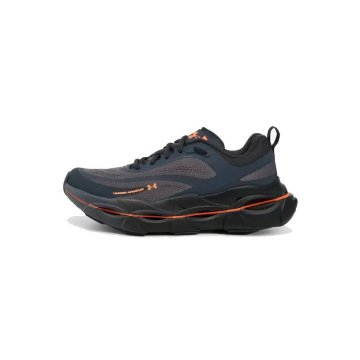 Under Armour Čevlji Under Armour Halo Racer 6007639026