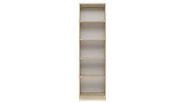 Topeshop Knjižna omara Onyx R50 SONOMA