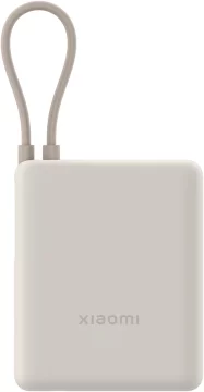shumee Xiaomi Powerbank 10000 mAh 33W integriran kabel bež (BHR9333GL)
