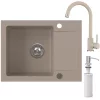 HOMEVELLO Pomivalno korito MIXA 581101 BEIGE SET