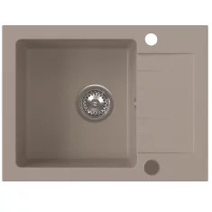 HOMEVELLO Pomivalno korito MIXA 581101 BEIGE SET
