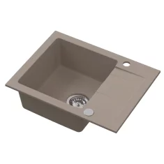 HOMEVELLO Pomivalno korito MIXA 581101 BEIGE SET