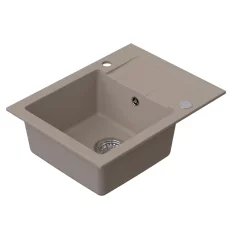 HOMEVELLO Pomivalno korito MIXA 581101 BEIGE SET