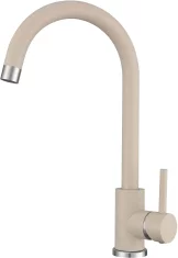 HOMEVELLO Pomivalno korito MIXA 581101 BEIGE SET