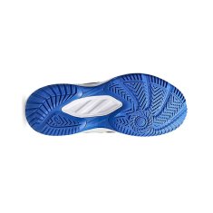 Asics Čevlji Upcourt 6 Gs 1074A045401