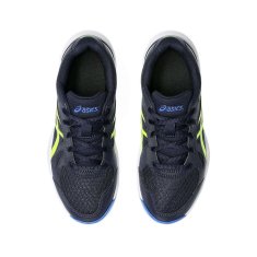 Asics Čevlji Upcourt 6 Gs 1074A045401