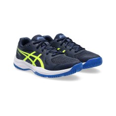Asics Čevlji Upcourt 6 Gs 1074A045401