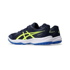 Asics Čevlji Upcourt 6 Gs 1074A045401
