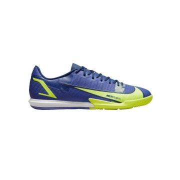 Nike Čevlji rumena 44.5 EU Mercurial Vapor 14 Academy IC