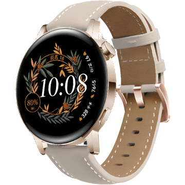GS Univerzalni usnjen pašček 20 mm, bež