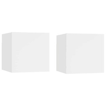 Vidaxl Nočne omarice 2 kosa bele 30,5x30x30 cm iverna plošča