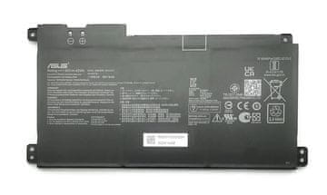 ASUS Baterija Asus E410/BYD CENA/B31N1912