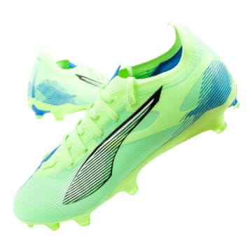 Puma Ultra 5 Match FG/AG srednje siva barva Heather [107687 03] velikost 44