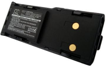 CameronSino Baterija za Motorola CP250 itd