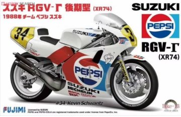 Fujimi maketa-miniatura Suzuki RGV-R (Pepsi) • maketa-miniatura 1:12 motocikli • Level 4