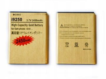 MOČNA ZLATA BATERIJA ZA SAMSUNG GALAXY Nexus 3 i9250