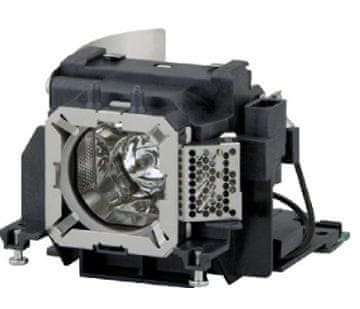 CoreParts Žarnica za projektor 230W, 4000h, za Panasonic PT-VX42Z, PT-VW345Z, PT-VX420, ML12471