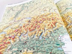 NEO Veliki svetovni atlas. Izdaja 2024.