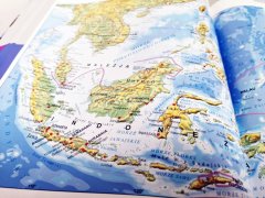 NEO Veliki svetovni atlas. Izdaja 2024.