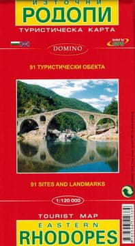 Domino Vzhodni Rodopi 1:120.000. Turistični zemljevid.