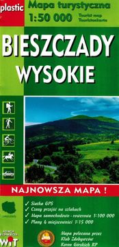 BAMIX Switzerland Bieszczady Wysokie 1:50.000. Laminirana turistična karta. Objavljeno 2024.