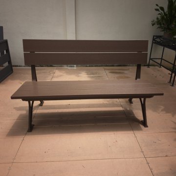 Denis Klupa za park, HDPE