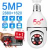 Cool Mango WiFi varnostna kamera 2 kosa (1 + 1 GRATIS) z nočnim vidom in dvosmernim zvokom - Bulby