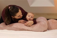 Jožánek Velika blazina za nosečnost in dojenje iz MINKY materiala