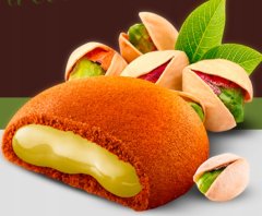 Grisbi Matilde Vicenzi pistacijevi piškoti 150 g