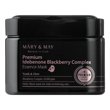 - Premium Idebenone Blackberry Complex Essence Mask - Komplet mask za obraz - 20 kosov
