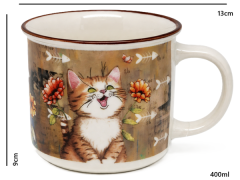 Porcelanasta skodelica 400 ml ART KOT darilna škatla