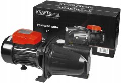 PRENOSNA VRTNA ČRPALKA ZA VODO 850 W, UČINKOVITOST 3900 l/h KD807