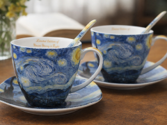 Porcelanasti skodelici, komplet 2 kosov Van Gogh Starry Night 250ml kot darilo