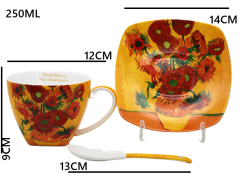 Porcelanaste skodelice s krožniki Van Gogh Sončnice 250 ml, komplet 2 kosov