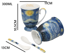 Porcelanaste skodelice 2 kosa Vincent van Gogh Zvezdna noč luksuzno darilo