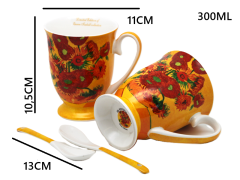 Porcelanaste skodelice 2 kosa Vincent van Gogh Sončnice luksuzno darilo