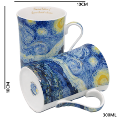Porcelanaste skodelice 2 kosa Vincent van Gogh Zvezdna noč luksuzno darilo