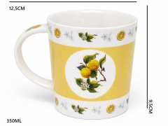 Porcelanasta skodelica 350 ml limone Darilna škatla za skodelico z limono