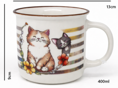 Porcelanasta skodelica CATS 400 ml + darilna škatla