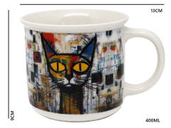 Porcelanasta skodelica ART KOT 400 ml + darilna škatla