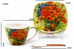 Porcelanaste skodelice "MAKOVI" - Vincent van Gogh za darilo, komplet 2 kosov