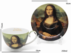 Porcelanaste skodelice in krožniki Mona Lisa, komplet 2 kosov - darilni set